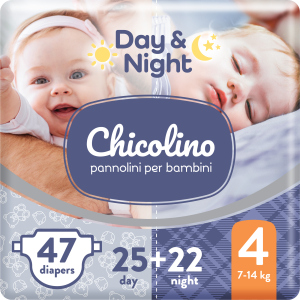 Подгузники Chicolino Combi Small + Night Small 7-14 кг 47 шт (4823098411741)