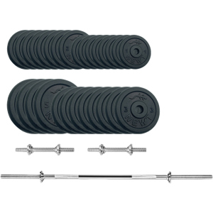 Набор штанга + гантели металлические Newt Gym Set-H Home 79 кг (NE-M-H-SET-79) в Ивано-Франковске