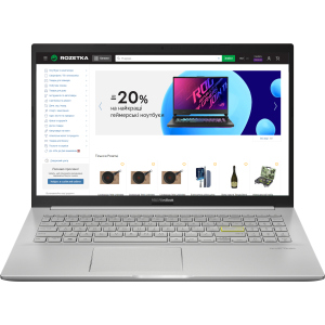 Ноутбук ASUS VivoBook 15 OLED K513EP-L1385 (90NB0SJ3-M05010) Hearty Gold краща модель в Івано-Франківську