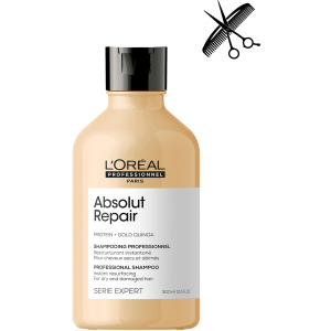 Профессиональный шампунь L'Oreal Professionnel Serie Expert Absolute Repair для интенсивного восстановления поврежденных волос 300 мл (3474636974221) в Ивано-Франковске