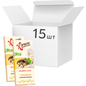 Упаковка молочного шоколада Корисна Кондитерська с фундуком со стевией 100 г х 15 шт (14820158920301) ТОП в Івано-Франківську