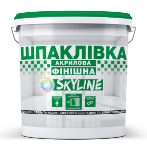 Шпаклівка акрилова фінішна, готова до застосування для внутрішніх та зовнішніх робіт SkyLine Біла 16 кг ТОП в Івано-Франківську