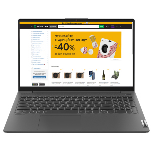 Ноутбук Lenovo IdeaPad 5 15ALC05 (82LN00Q3RA) Graphite Grey в Ивано-Франковске