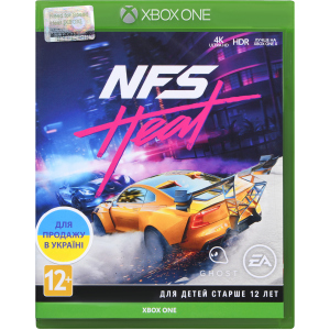 Игра Need For Speed. Heat для Xbox One (Blu-ray диск, Russian version) лучшая модель в Ивано-Франковске