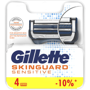 Сменные картриджи для бритья (лезвия) мужские Gillette SkinGuard Sensitive 4 шт (7702018488261)