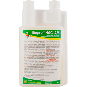 Дезінфікуючий засіб Санітарний щит України Віндез ЧАС-АМ 1 л (4820106100741) ТОП в Івано-Франківську