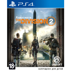 Ігра Tom Clancy's The Division 2 для PS4 (8113407) [43673] в Івано-Франківську