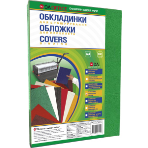 Обкладинка для переплету картонна 230г/м2 DA Delta Color А4 100 шт Зелена краща модель в Івано-Франківську