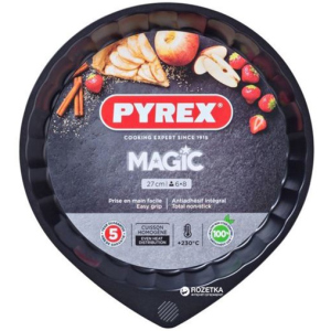 Форма кругла для випічки пирогівPyrex Magic27 см Кругла Чорна (MG27BN6) в Івано-Франківську