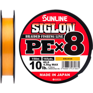 Шнур Sunline Siglon PE х8 150 м # 0.6/0.132 мм 4.5 кг Оранжевый (16580987) лучшая модель в Ивано-Франковске