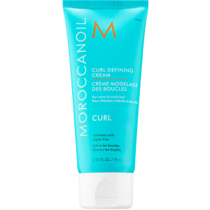 Крем Moroccanoil інтенсивний для кучерів 75 мл (7290011521578) краща модель в Івано-Франківську