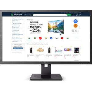 Монітор 31.5" Philips 325B1L/00 в Івано-Франківську