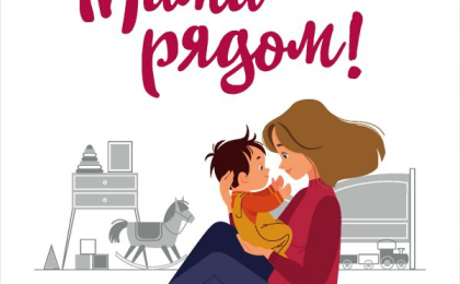 Самые лучшие Книги для родителей в Ивано-Франковске